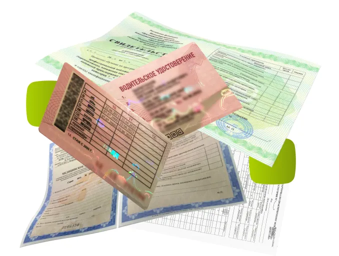 Процесс получения