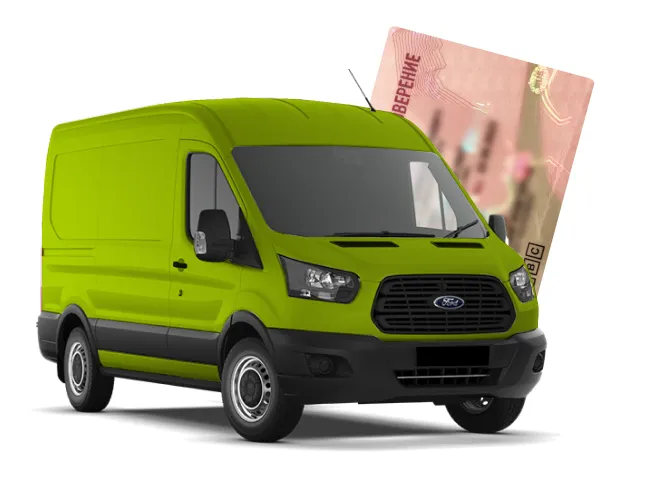 Процесс получения