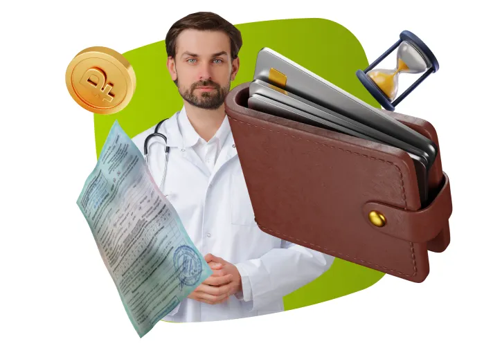 Сложности получения прав