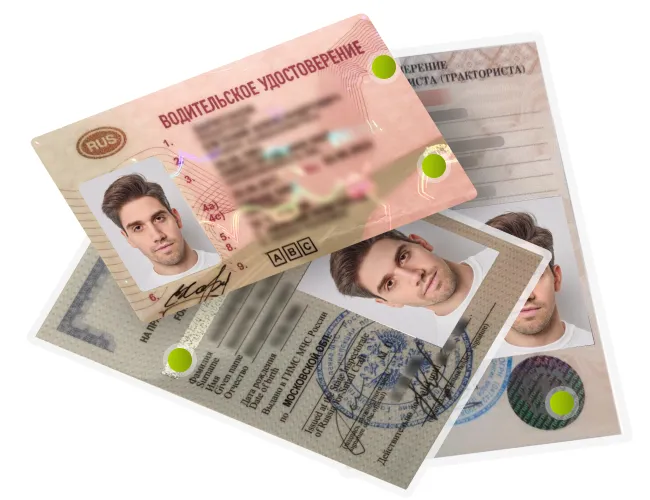 Гарантия качества